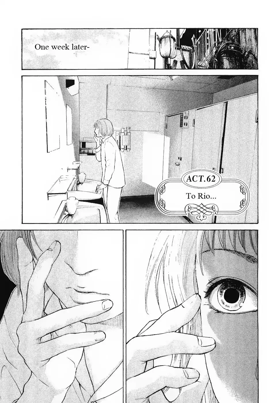 Haruka 17 Chapter 62 1